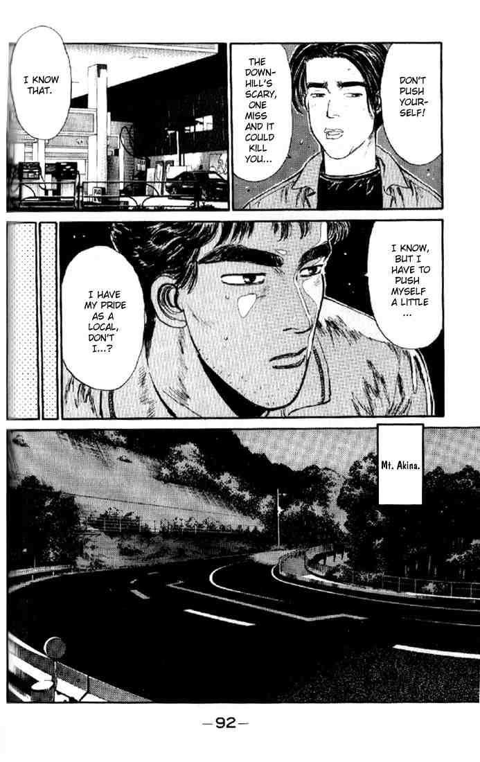 Initial D Chapter 4 10